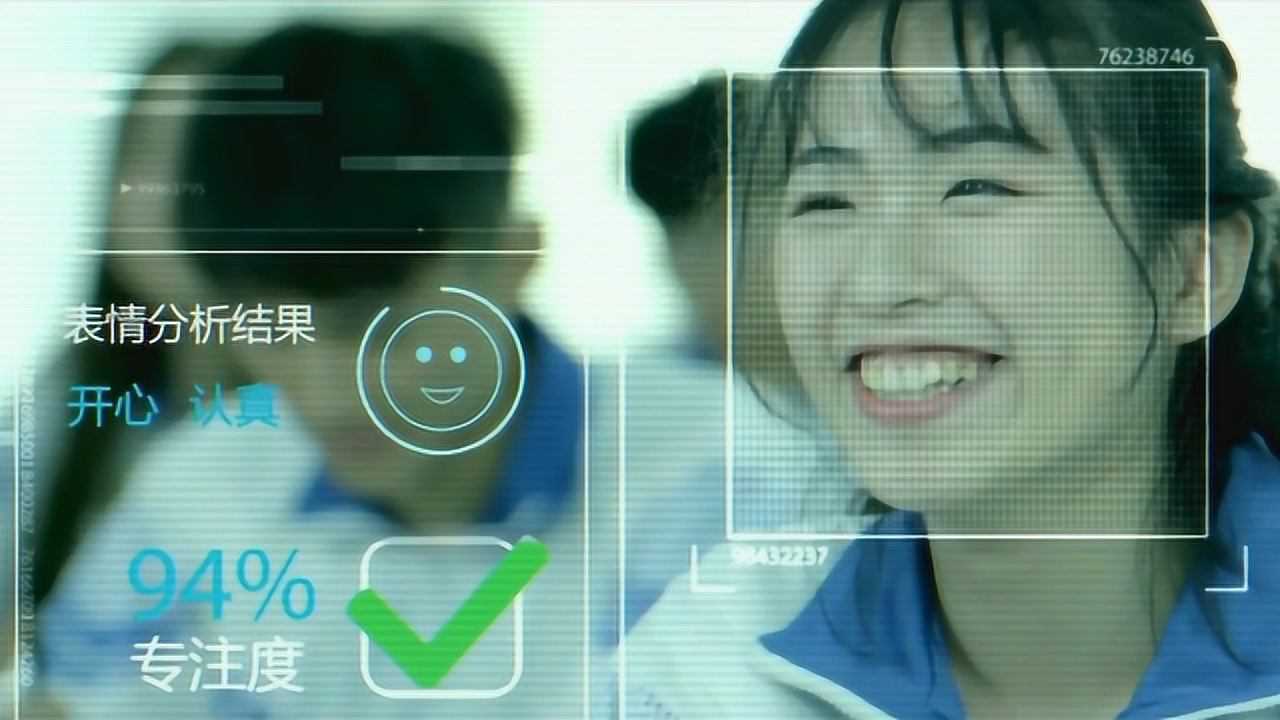 人脸识别走进校园,让学生的学习,生活智能化,提高教学管理效率