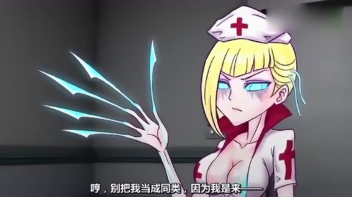 火线传奇变异后的美女竟然长出了尾巴一下子刺穿了敌人的身体