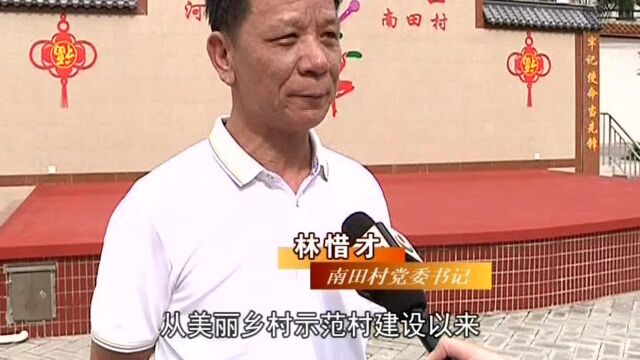 环境整治见成效 美丽乡村展风采