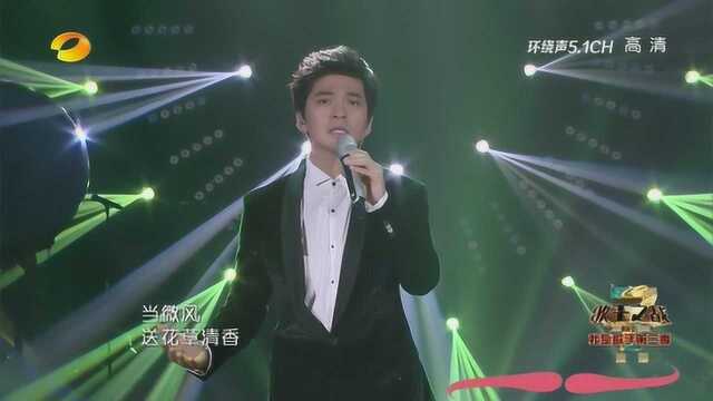 歌曲《故乡山川》演唱:李健