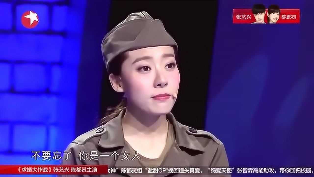 这是个喜剧鄂博怎么能牺牲怀揣信仰的人要被女神眷顾的