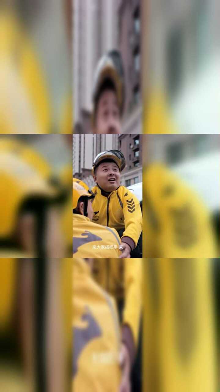 南征集团抚顺阿南视频 - 江湖再见 二