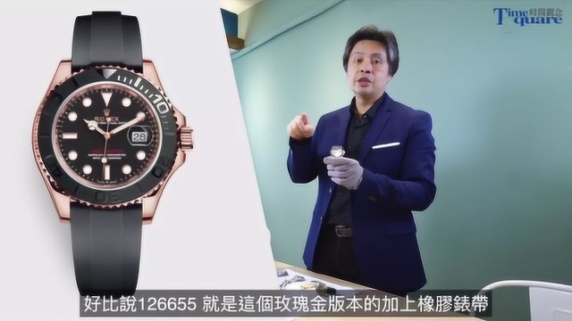 开箱:Rolex 劳力士 2019新款上市,游艇一代大全集!