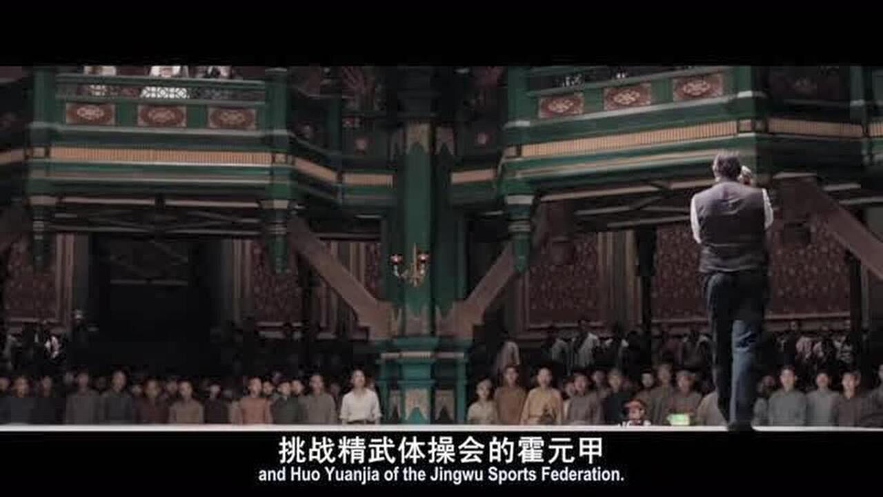 古代擂台比武的场面!_腾讯视频