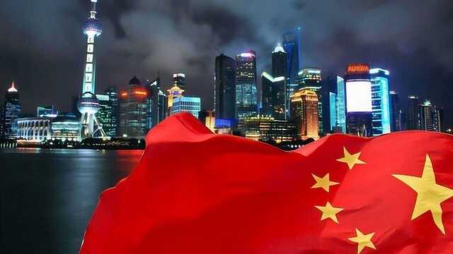 法国巴黎银行网站竟将港台与中国并列 网友:想退出中国市场?