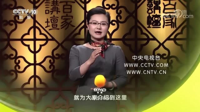 看似不起眼的青铜器 竟被誉为战国“清明上河图”