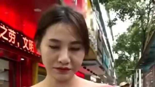 小伙:美女,你好骚啊!美女会有什么反应?