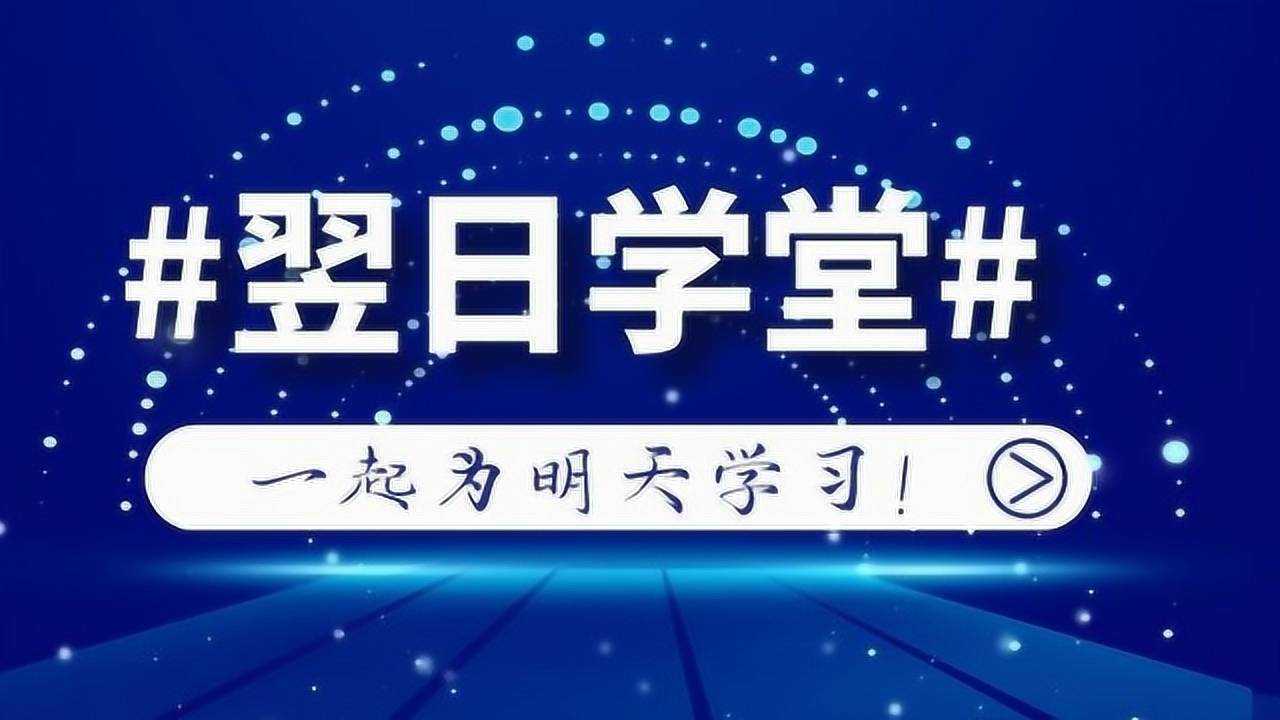 如何制作询问笔录_高清
