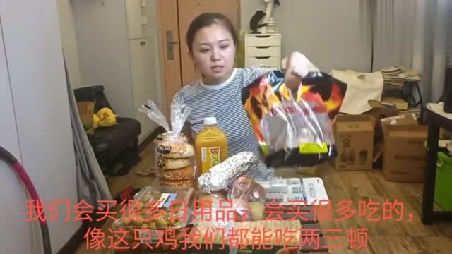 美女去逛上海网红超市COSTCO,出来就把卡退了,着实不适合啊