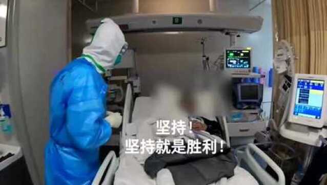 火神山医院重症医学一科宋立强:用诗记录战疫时光