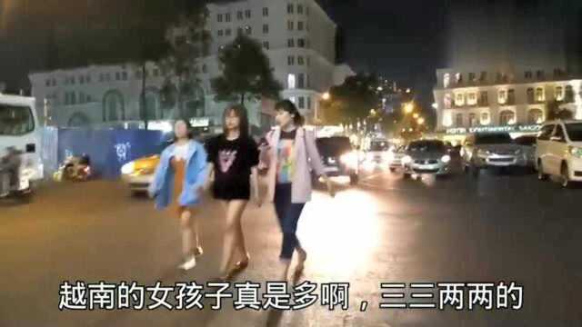 越南实拍:越南胡志明市的人都喜欢晚上外出!安全吗?