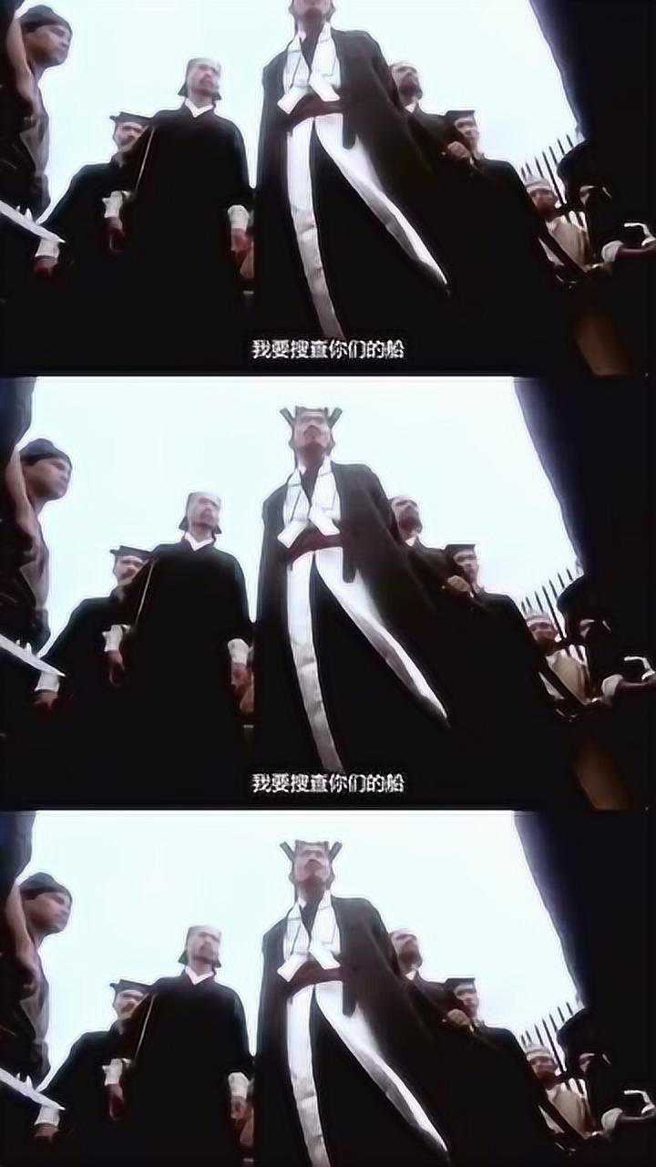朝廷鹰犬搜查犯人,令狐冲向老伯撇清关系,谁知对方就是钦犯_高清1080P在线观看平台_腾讯视频