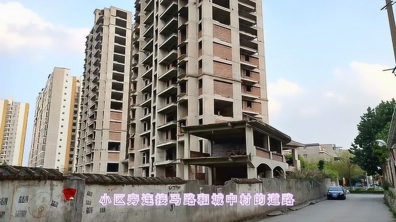 广西玉林一楼盘,烂尾了六年多,如今业主得不到房还要还贷款