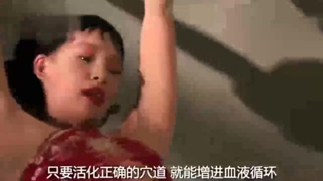 好莱坞经典电影,男子找来按摩师享受,这下可怜了