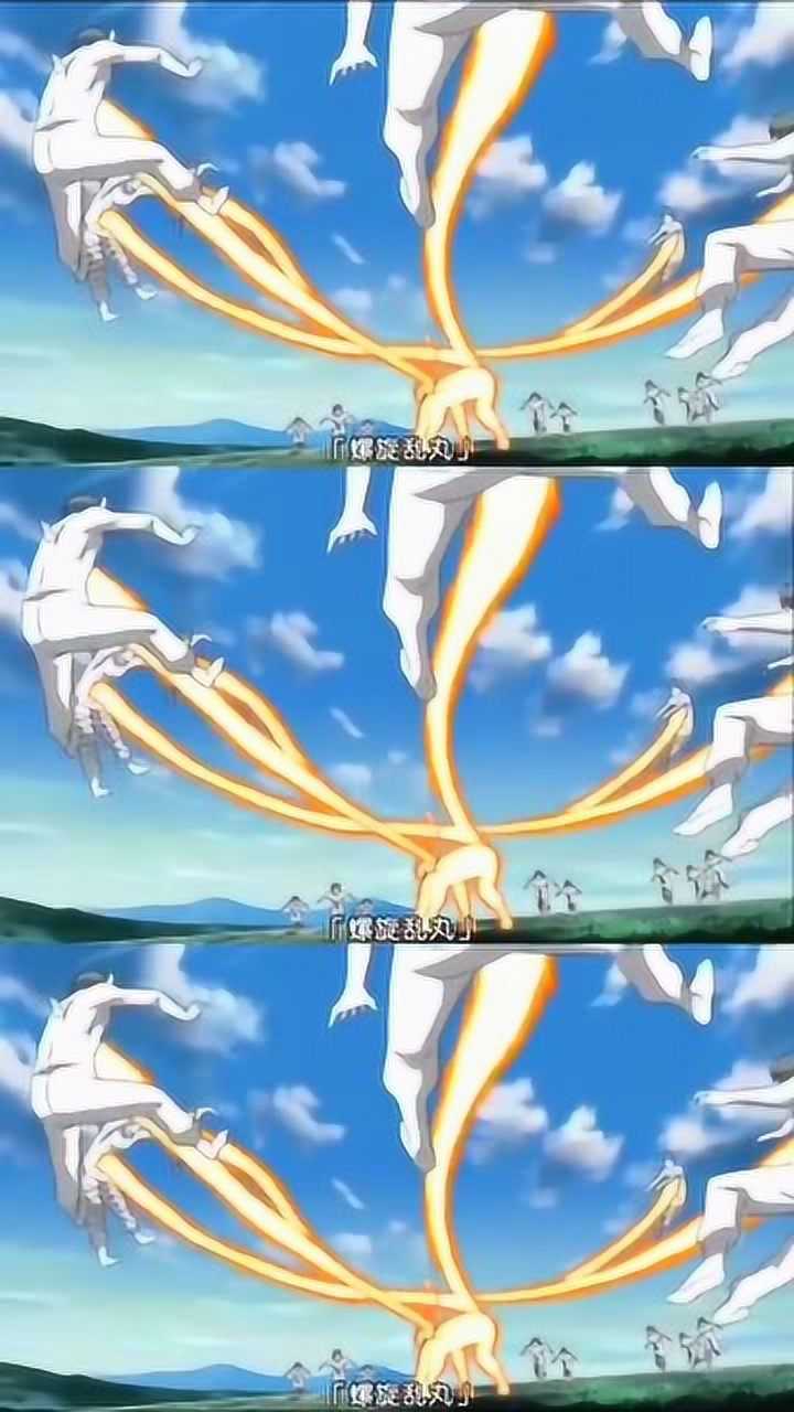 火影忍者 :我们上吧火影