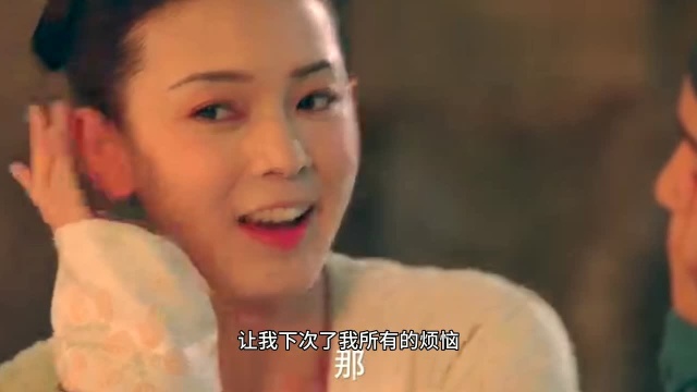 《无心法师第三季》无心与青鸾虐恋情缘