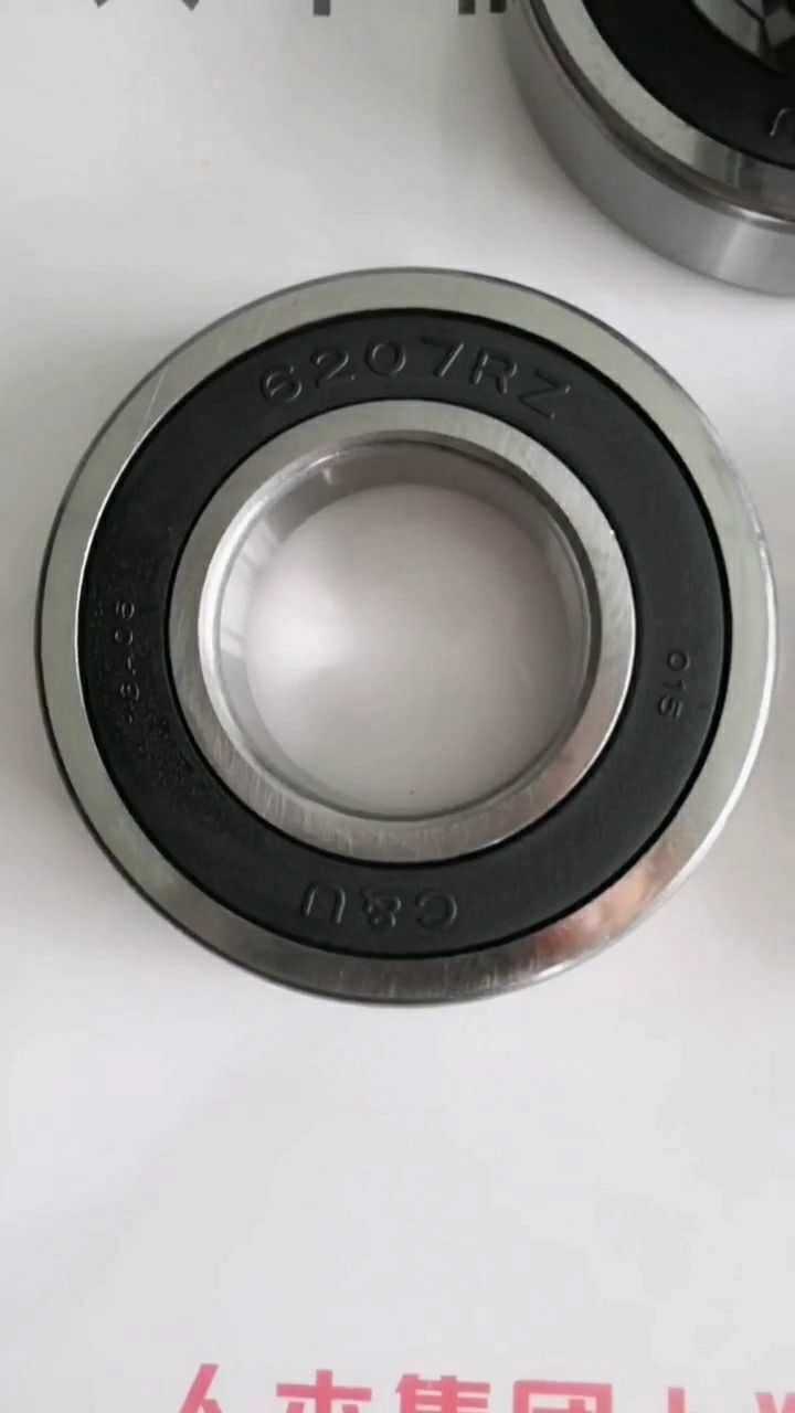 今天讲解人本6207rz轴承,结实耐用不需要维护