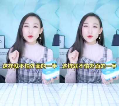 生活小妙招:小姐姐教你外边的玻璃怎么擦