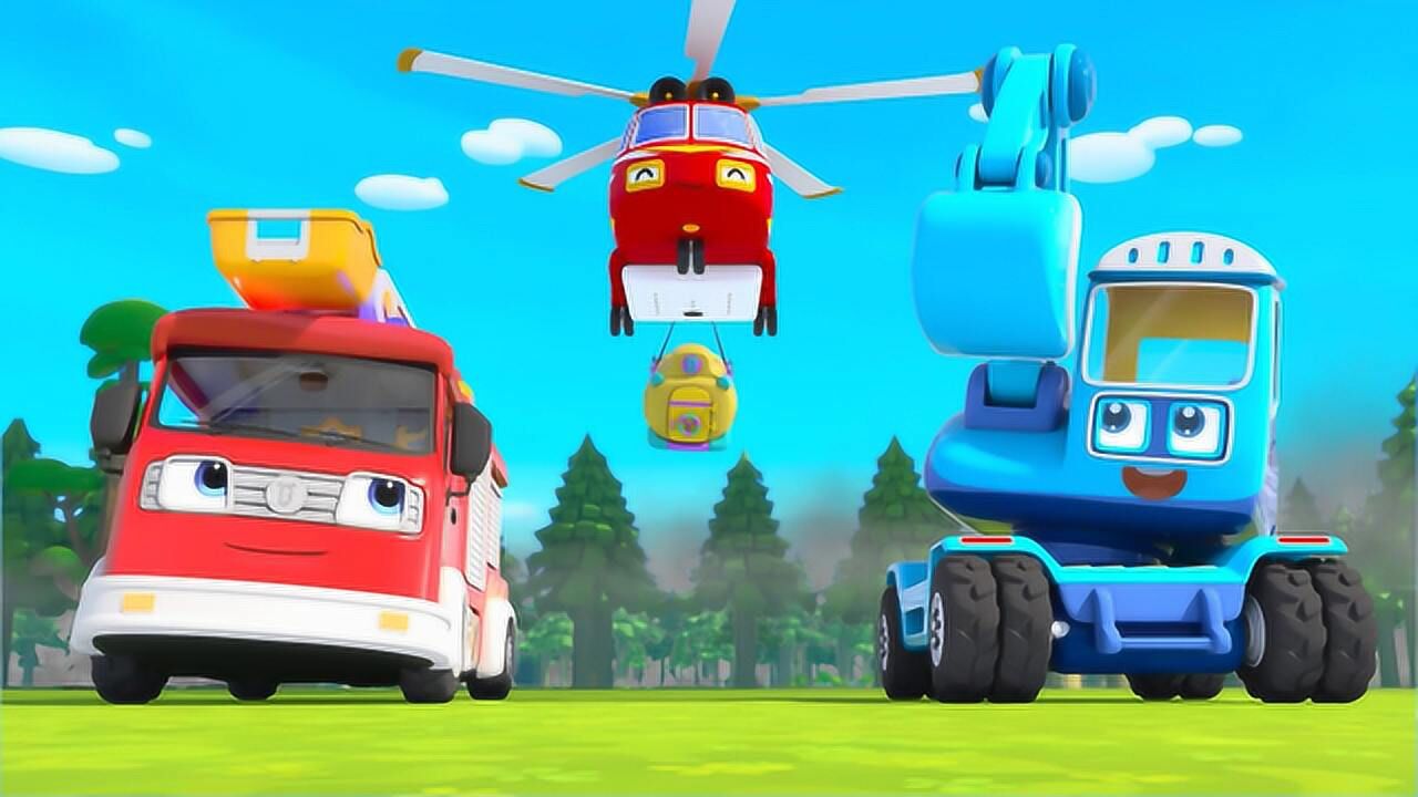 宝宝巴士之汽车帮帮队—森林消防队,最美逆行,颜值高作用大!