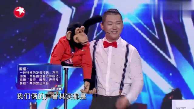 中国达人秀:北京小伙和搭档杰克的表演,全场观众喝彩