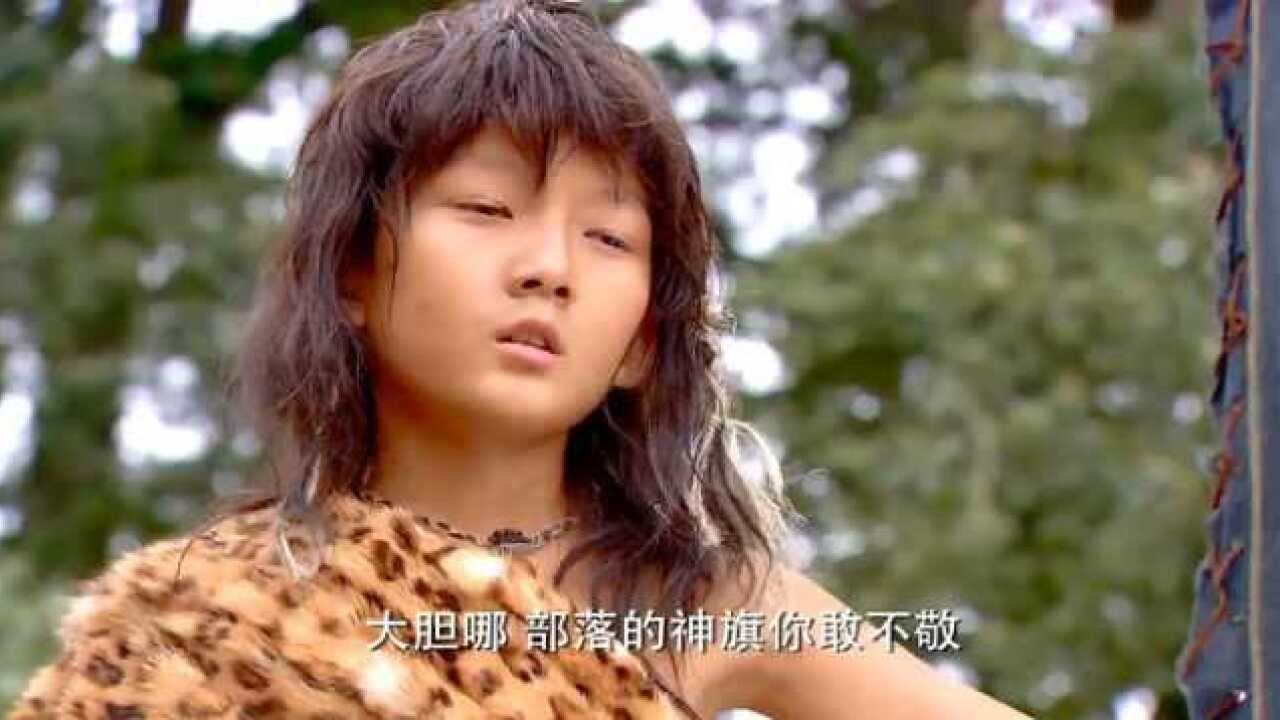 大舜：大舜小时候扛着神旗就跑，原来是为了部落的人不受洪水之灾_腾讯视频
