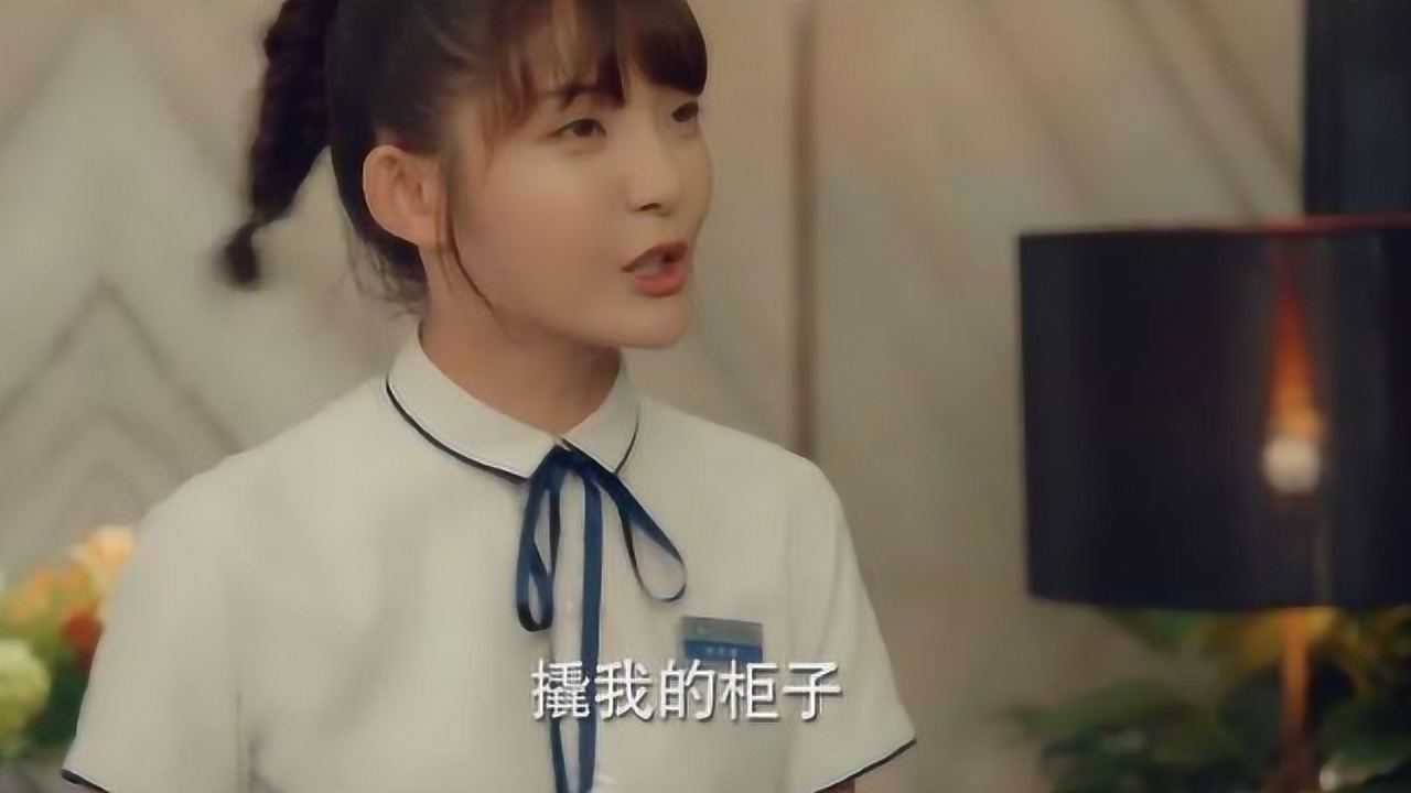 时光与你都很甜洛钦歌爸妈知道她早恋洛歌歌一气之下离家出走