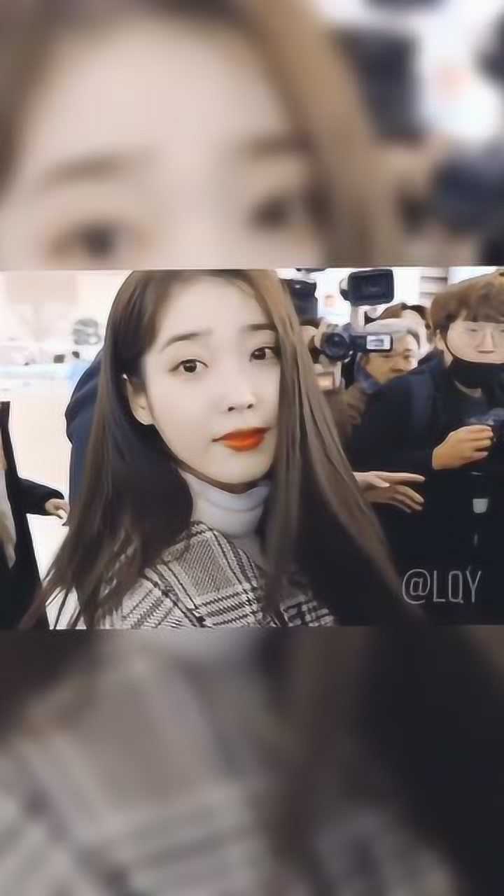 iu李知恩的神仙回眸终于知道什么叫回眸一笑百媚生