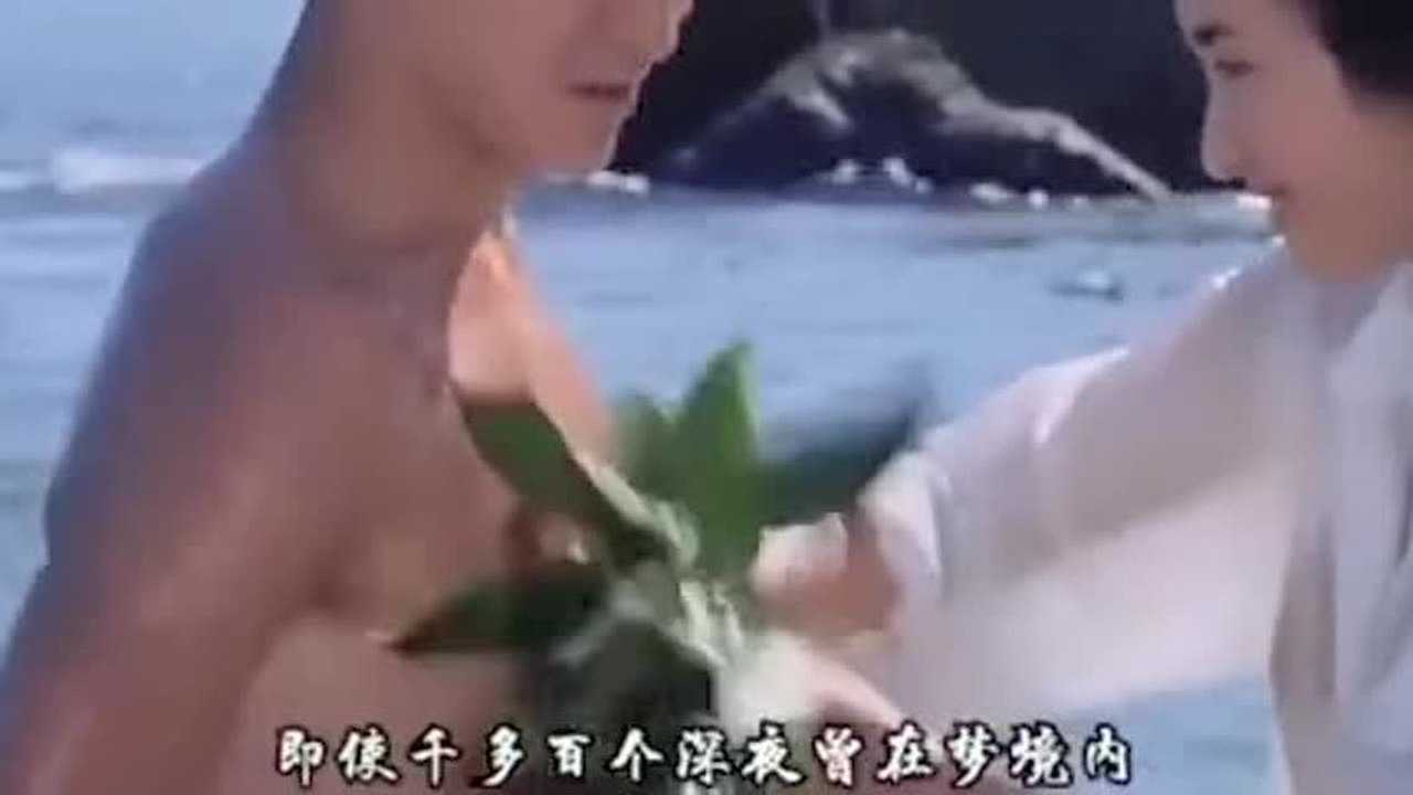 《狱中龙》刘德华 黎姿接吻片段混剪_腾讯视频