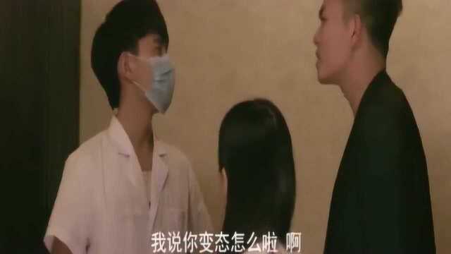 男催乳师第一天上班,就被怒骂变态,催乳师请不要侮辱我