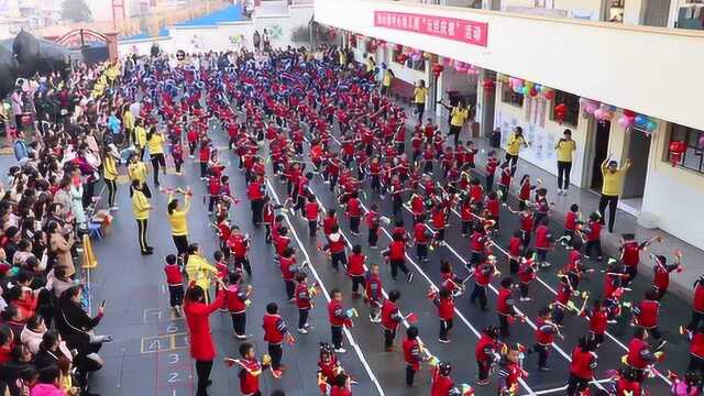 狮山镇中心幼儿园2020年元旦活动 片头