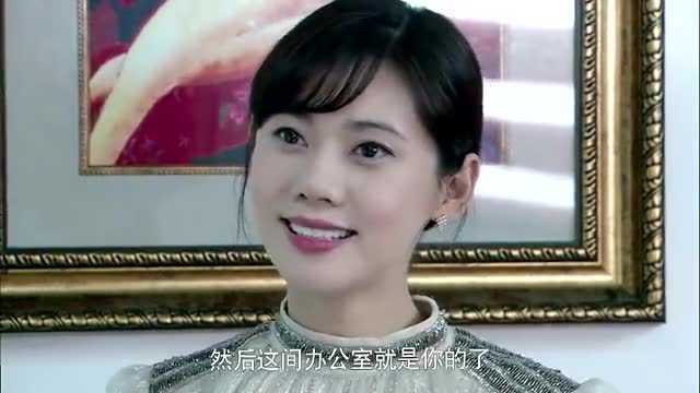 下属要经理办公室办公,女经理爽快答应,下属懵逼了