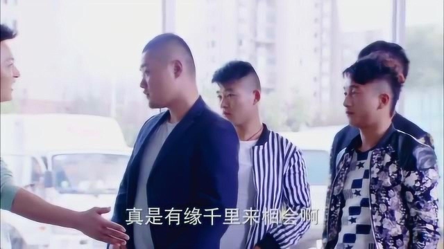 牛牛碰到坏蛋团伙,这下一网打尽了吧!