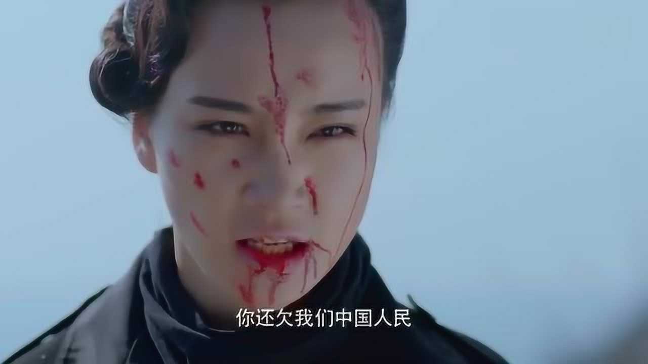 美女身中数刀为了给战友报仇她咬牙使出致命一击
