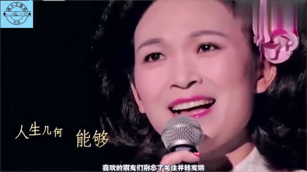 卖牛肉汤的李莉厉害了男声女声随意切换震惊香港主持人