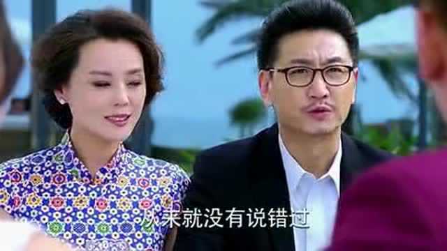 爱来的刚好大结局:清岺跟天朗修成正果,婚姻得到所有人的认可!