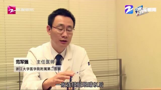 重症肌无力需要做哪些检查? 听听胸外科专家范军强的解答