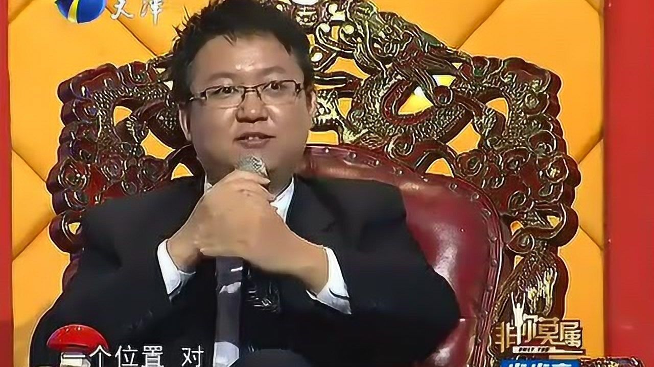 张绍刚专业打假求职者动机令人匪夷所思