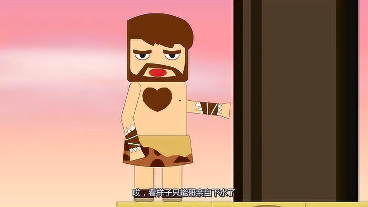 迷你小洞:洞悲这是在装死吗?让洞喜来一探究竟吧