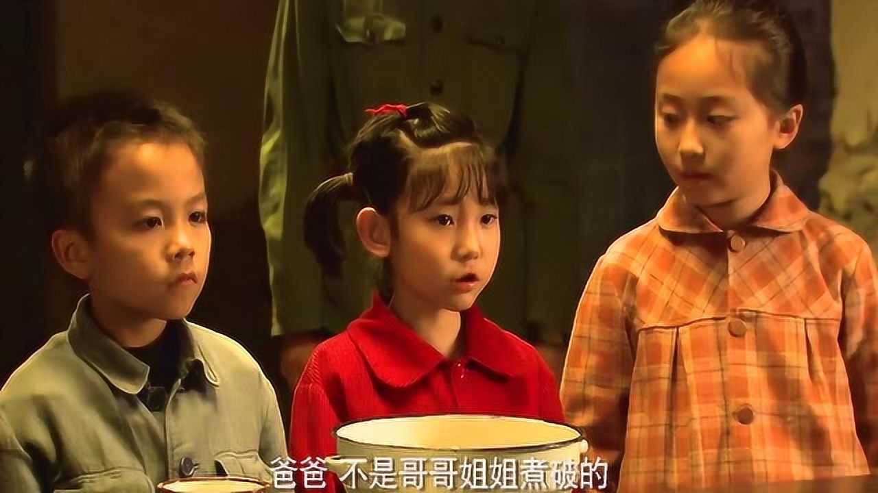 1养父的花样年华把自己剪哭咱们饺子就馒头好日子在后头