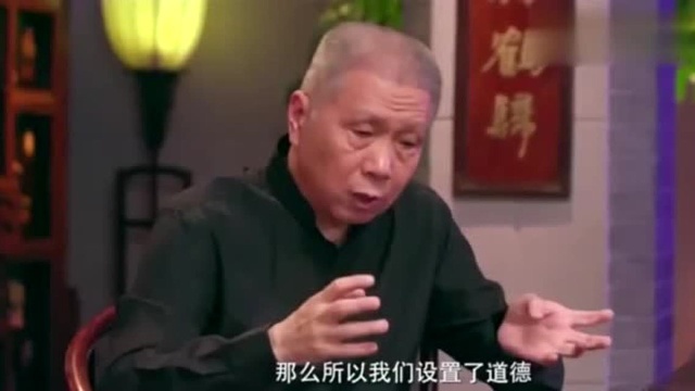 马未都:现在的社会真的公平吗?马爷的话令人深思!