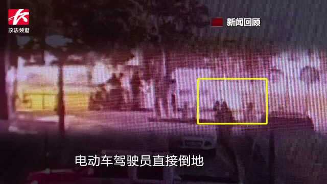 又见“开门杀”,开车门致人死亡,出租车乘客被判赔11.2万