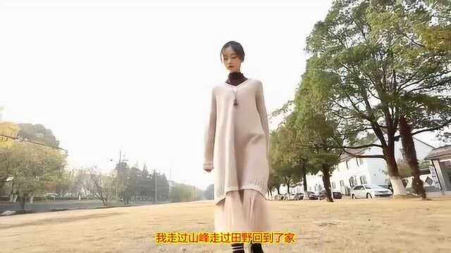 一首超好听的《仓山》,美女唱的太投入了