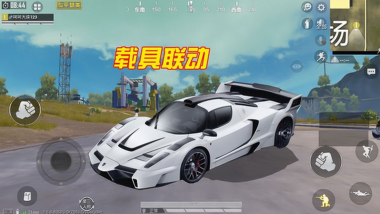 和平精英第4款载具皮肤上线火箭刚接替玛莎颜值中上等
