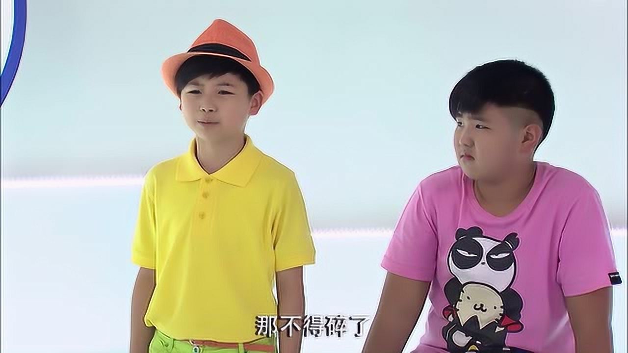 外星小子哆布哆:帅克想偷偷的拿出实验工具