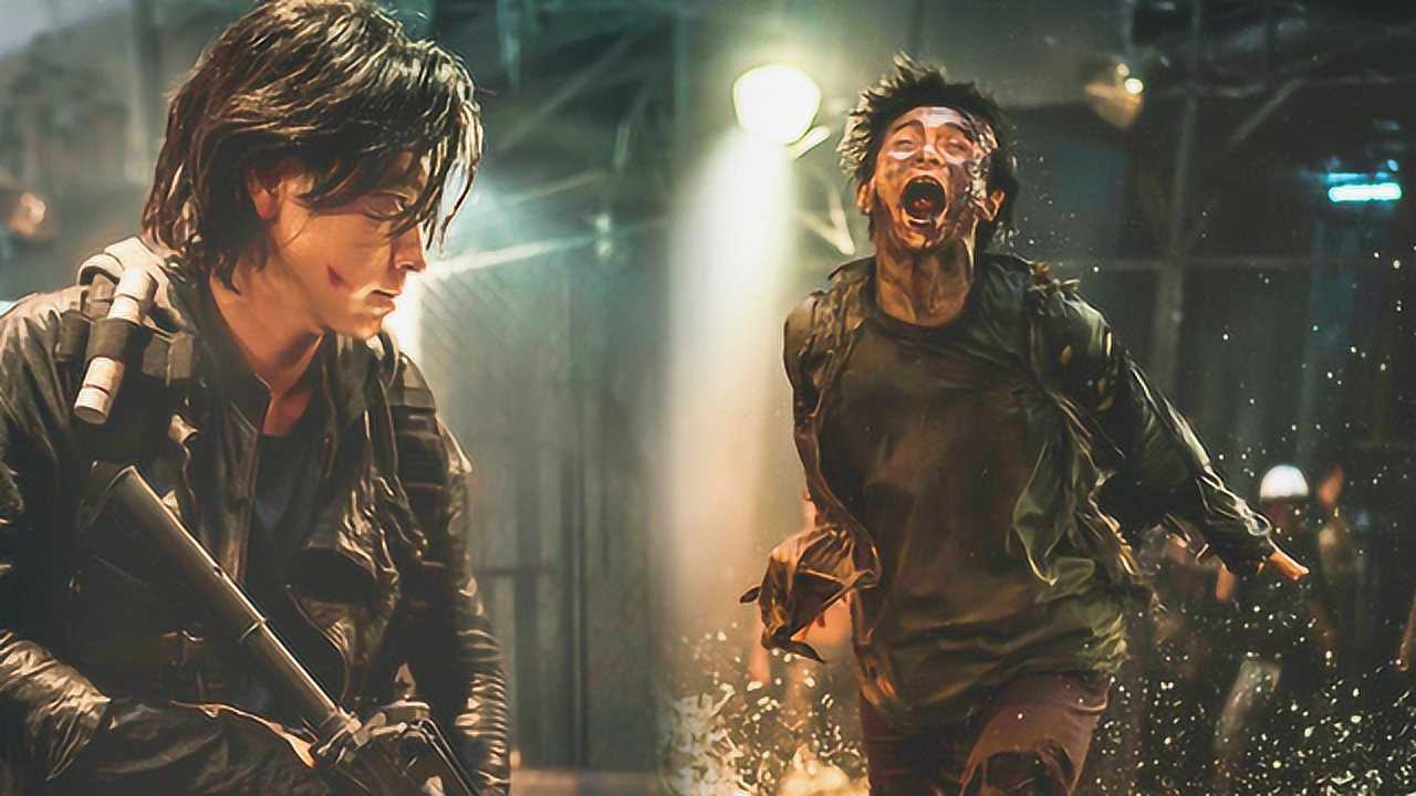 《釜山行2》新料:姜栋元下水道狙击丧尸,拿枪帅爆了!