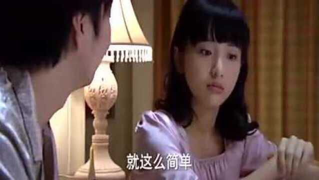 小伙又给妻子下套了,想让妻子找岳父拿钱开酒楼,妻子都懵了