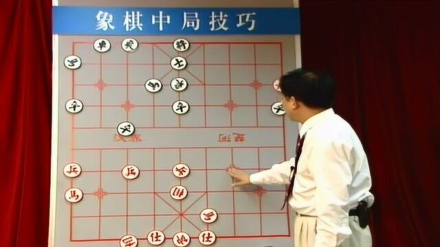 中国象棋蕴涵着丰富知识和智慧,让你无师自通、登上棋艺巅峰61