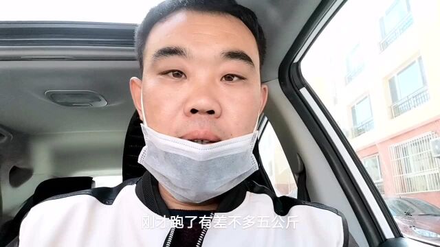 汽车安上它就安全了 开车再也不害怕了