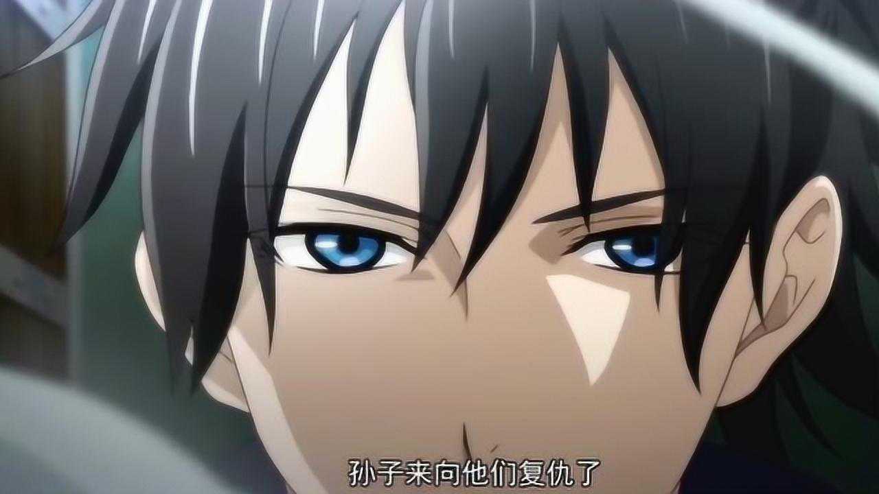 【一人之下】张楚岚外号的诞生