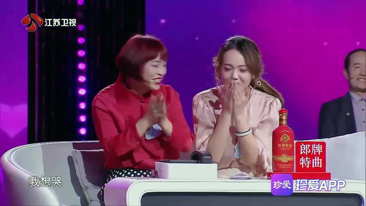 新相亲大会充当万年配角的左龙终于牵手成功了